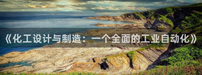 新宝gg盈亏