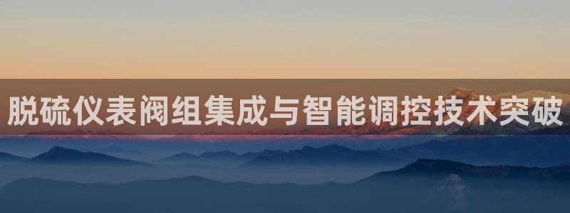 新宝新宝gg开户流程