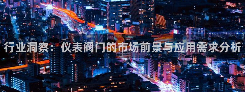 新宝GG啦78778