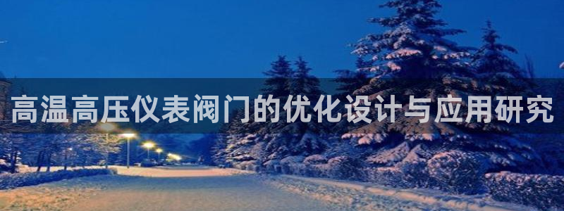 新宝gg dengludizhi