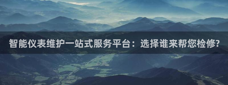 新宝gg棋牌