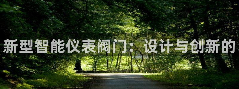 新宝gg地址新宝二