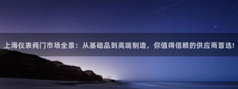 新宝gg主管都是谁