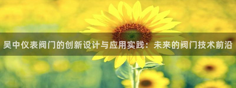 新gg官网_新宝GG创造奇迹