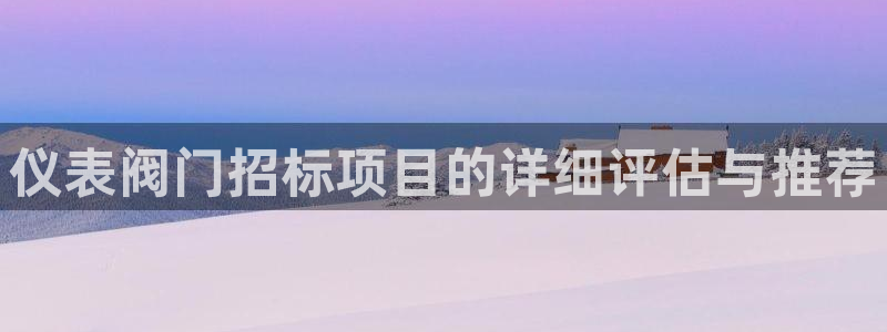 新宝gg 金苹果