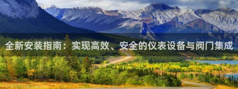 新宝gg娱乐主管q42873