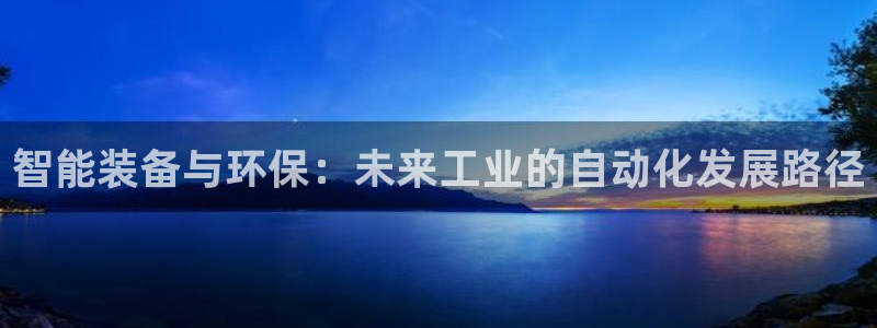 新宝太阳gg