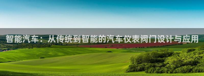 新宝gg代理条件