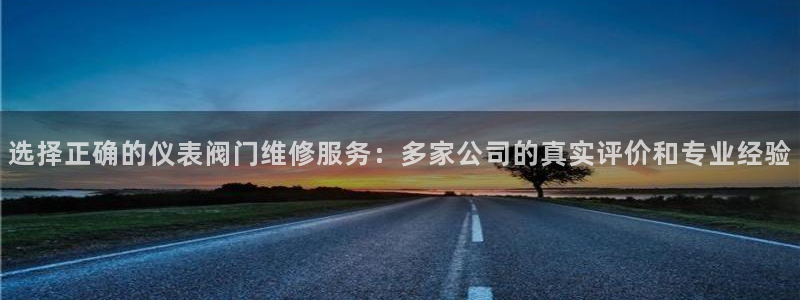 新宝gg注册首页