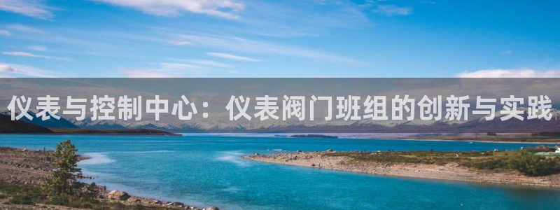 新宝gg登录注册