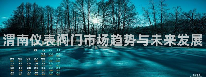 新浪新闻新宝gg