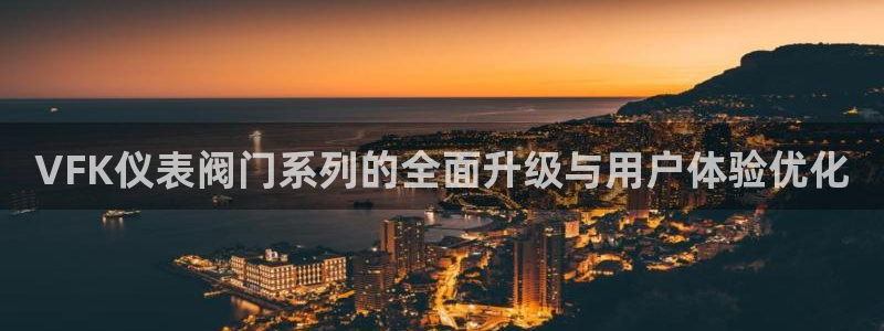 新宝GG之家
