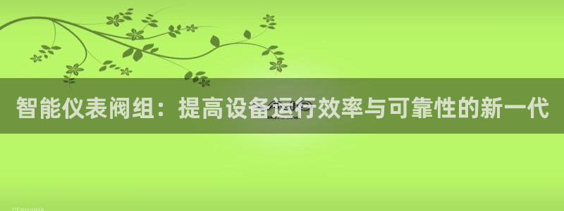 分分新宝gg