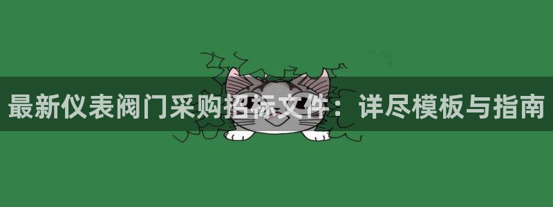 新宝gg登录平台