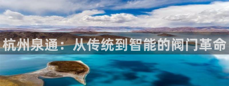 新宝gg登陆平台