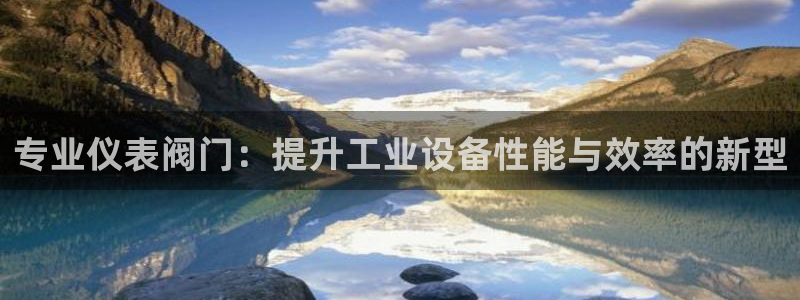 新宝gg是在境外吗