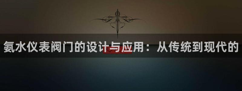 新宝gg手机版下载