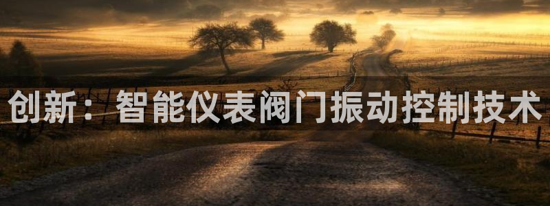 新宝gg客户登录