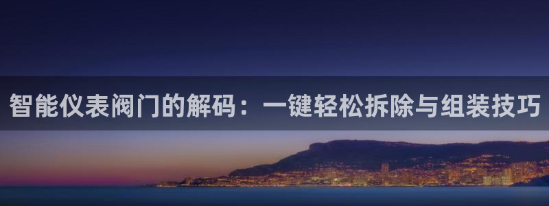 新宝gg登录地址