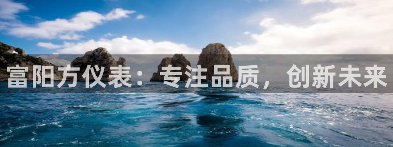 新宝gg2创造奇迹登录