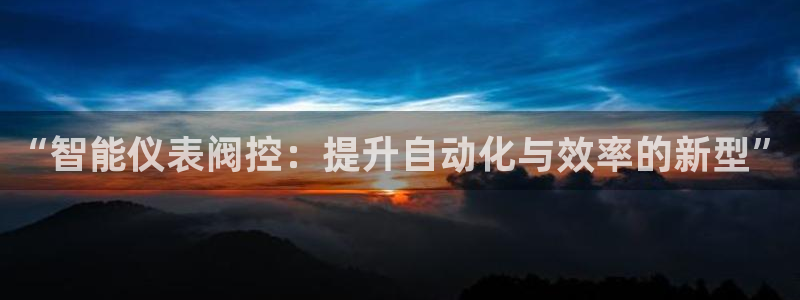 新宝gg靠谱吗