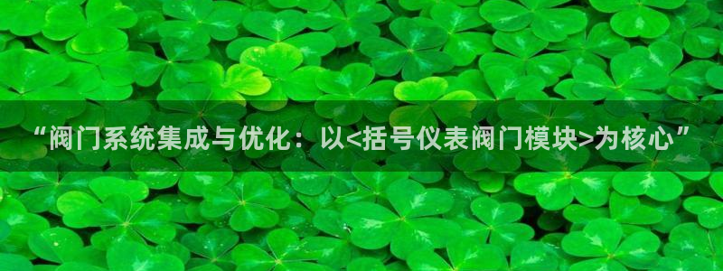 新宝gg注册jhjinde