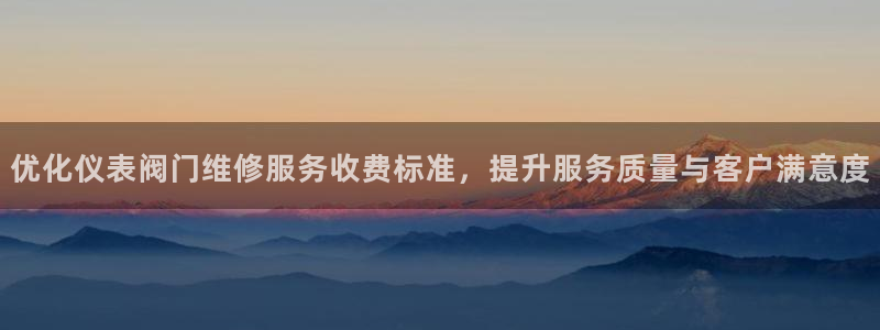 新宝gg招商