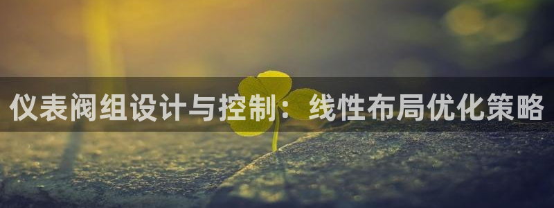 新宝GG专业团队