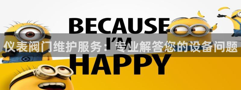 新宝注册gg平台
