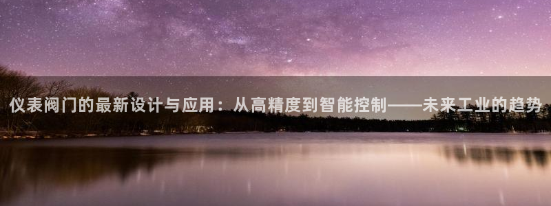 新宝gg龙虎规则