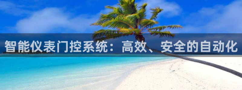 新宝gg客户端下载