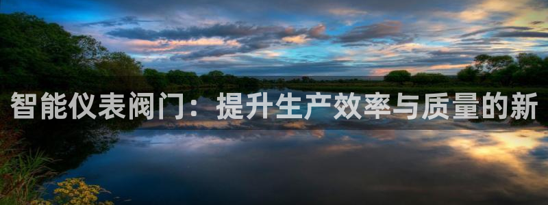 新宝gg申请账号