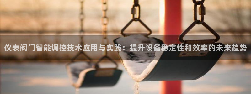 新宝gg用哪个浏览器