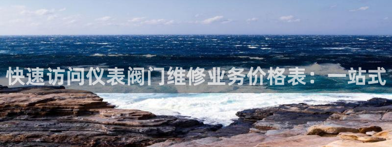 新宝gg创造奇迹登陆