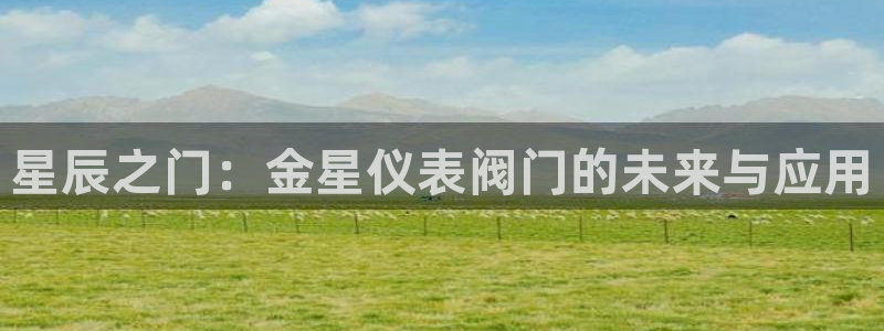 新宝gg6娱乐注册网址