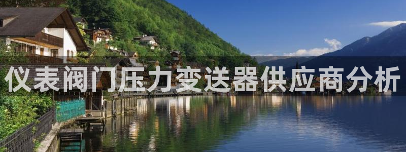 新宝GG网址新宝2