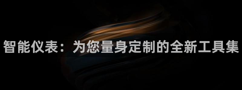 新宝gg创造奇迹 新宝gg