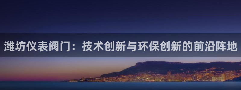 新宝gg 平台怎么样