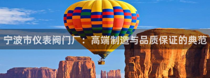 新宝gg创造奇迹