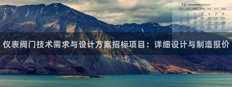 新宝gg和新宝123