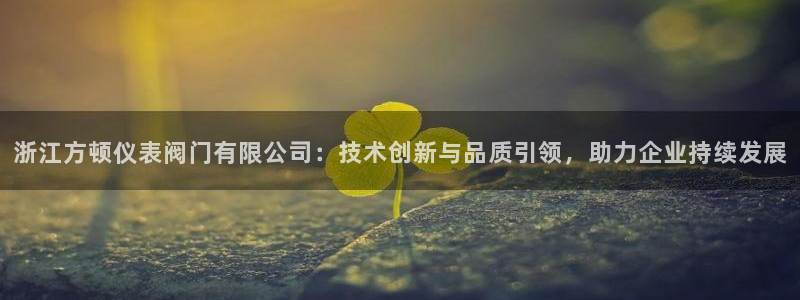 新宝GG官方域名