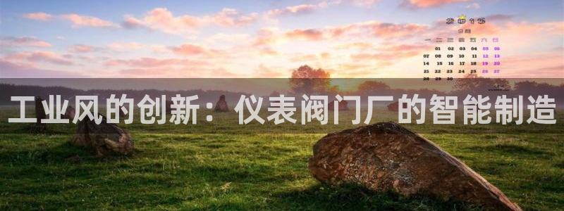 新宝GG手机客户端