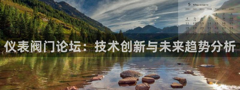 新宝GG官方域名