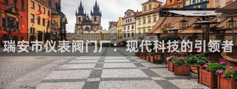 宝GG账78778新宝GG俪78778