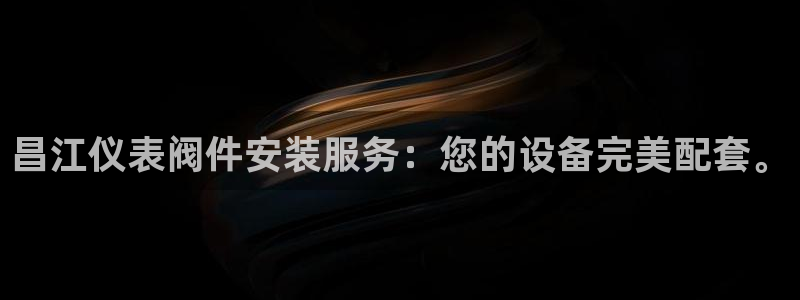 新宝gg登录地址