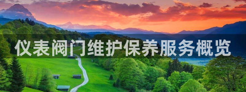 新宝gg注册平台