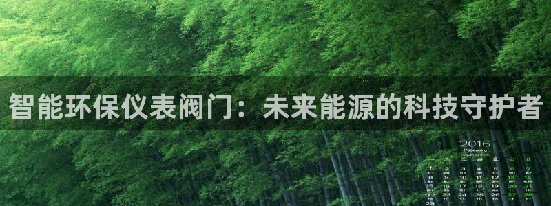 新宝gg平台登录