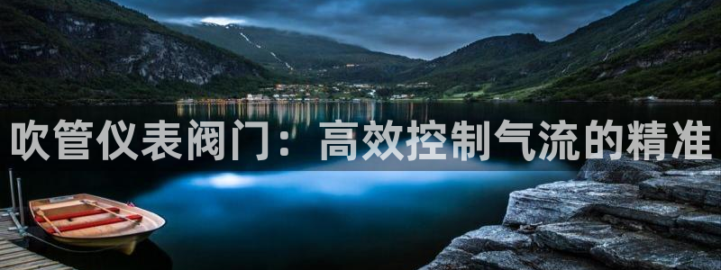 新宝gg注册q 26880