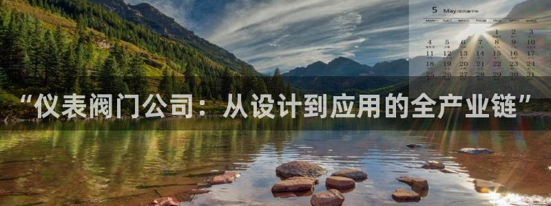 新宝gg高频彩票