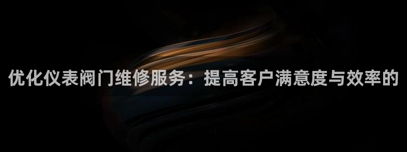 新宝gg返点模式